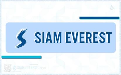 What is the emblem of Siam Everest
